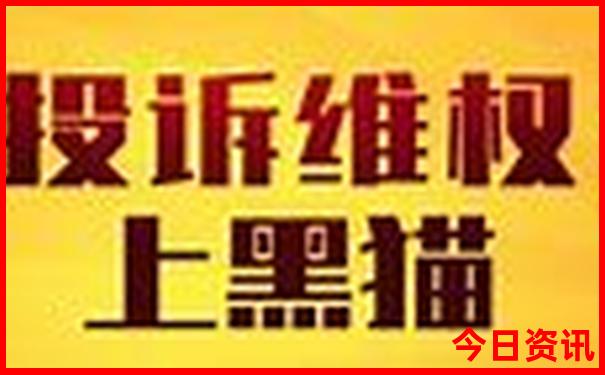 中国十大避暑城市