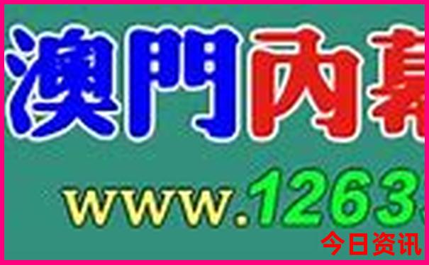 亲子游app十大排名
