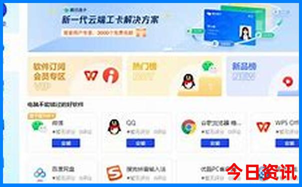 7月河南适合去哪里玩