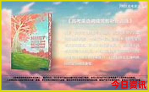 东江湖一日游攻略