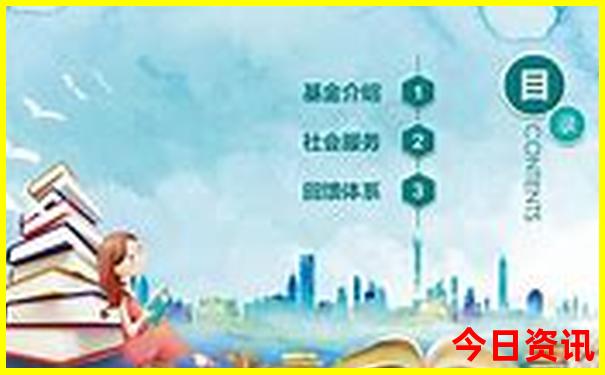 7月旅游攻略推荐