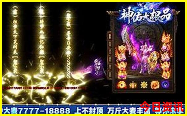 6合和彩中奖规则详细